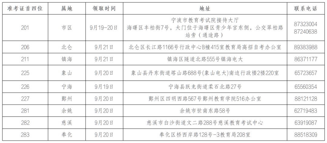 d4e94f3f-392d-4fbb-8ae8-04ebdc507116.png