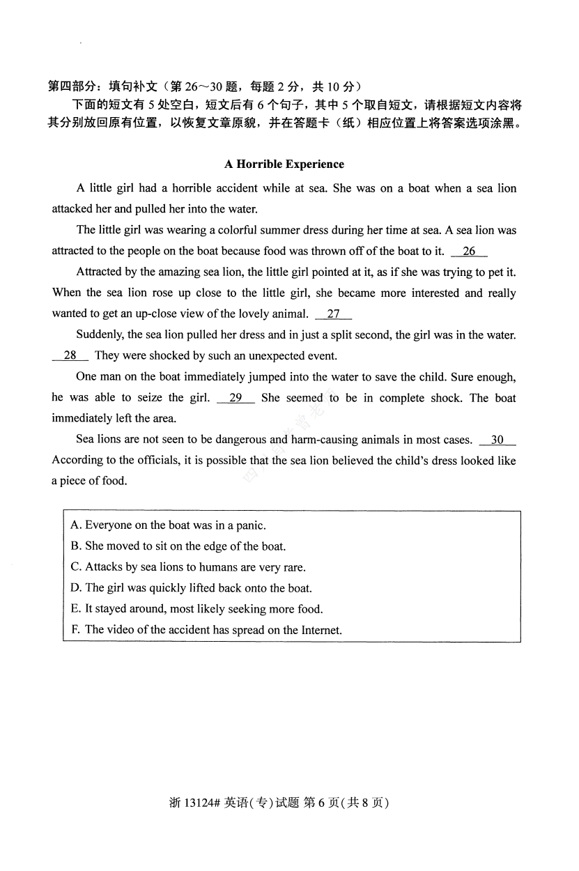 bae1a17d0596281ca23e3b2751d4e5ce.png